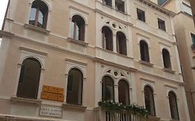 Ca' Pedrocchi